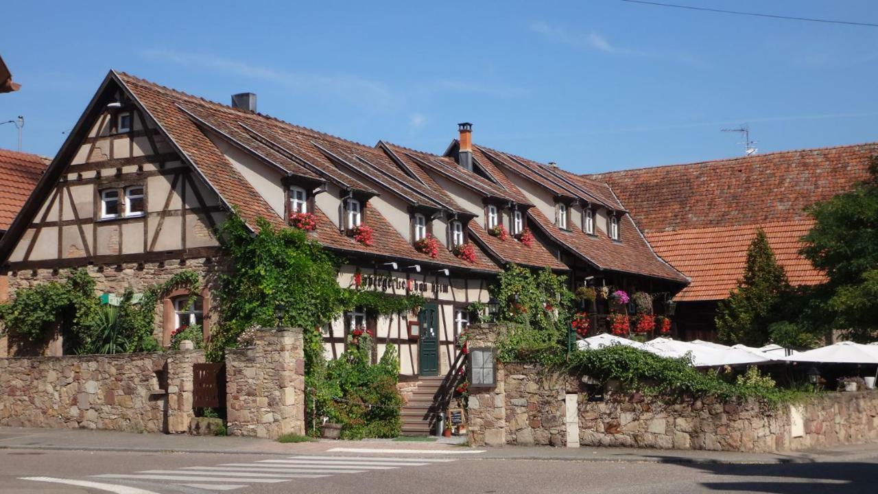 Gite Le Petit Moulin Rosenwiller Екстериор снимка